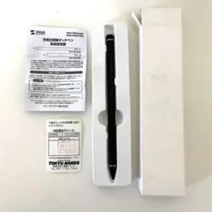 sanwa 充電式タッチペン　ブラック　PDA-PEN46BK USBケーブルのサムネイル