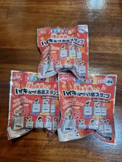 ハイキュー!! すき家スタンプ 3パック