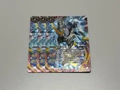 Item thumbnail for item 70d3a2ec-60e9-41ef-b2ca-bf5c4c624a9a