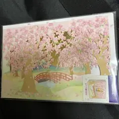Hallmark 桜の立体カード