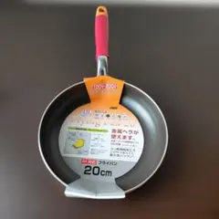 TAKATOSHI LEBEN 20 cmフライパン