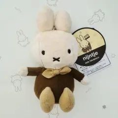 2025年最新】ハウステンボス限定 ブラウンミッフィーの人気