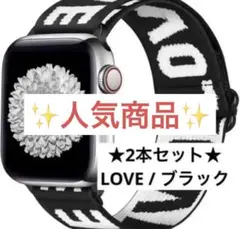 即購入可✨GWセール❣️ Onetmpreナイロン弾性時計バンドスーツ