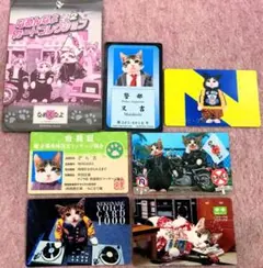 当時物 なめ猫「なめんなよ カードコレクション2」6枚 パロディカード