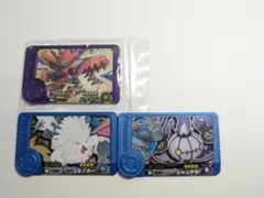 ポケモンフレンダ ピック ベストタッグ2だん 3枚セット（☆5×1、☆4×2）