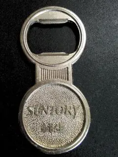 Item thumbnail for item c574d7f2-5362-4f5e-8d31-5c4922bc9c1e