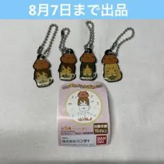 けいおん！カピバラさんコラボレーションプレート 5種類セット - メルカリ