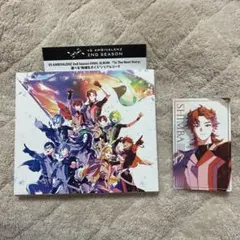 ビバレン ビバセカ To The Next Story シンバ