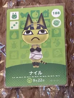 amiiboカード　ナイル