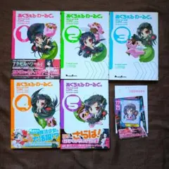 Item thumbnail for item a31c25cf-fd3a-4c13-9f5a-8836192487cc