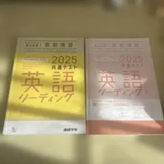 Item thumbnail for item d68f6279-0576-4a0e-9217-8ca1f7ce1e78