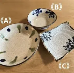 深貝工房　小皿 豆皿 3枚セット 魚紋 花紋 刷毛目　やちむん 深貝工房 小皿 豆皿 3枚セット 魚紋 花紋 刷毛目 やちむん - メルカリ