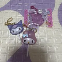 サンリオ カラフルキャンディーチャーム マイメロ クロミ