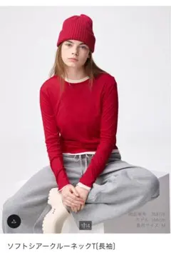 GUソフトシアークルーネックT【長袖】XL レッド