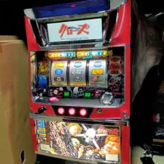 引き取り限定。名機！初代 北斗の拳 サミー 不要機付 世紀末救世主