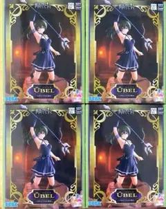 葬送のフリーレン Luminasta ユーベル フィギュア 4点セット - メルカリ
