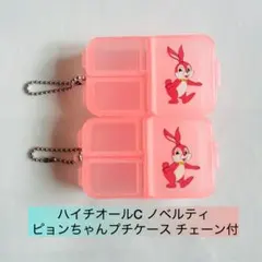 Item thumbnail for item f014c1f3-cbaa-4f42-b698-edd715b7398d