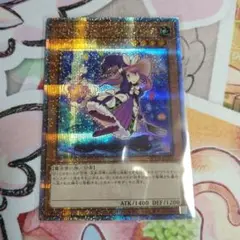 マドルチェマジョレーヌ　25thシークレット