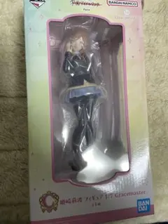 学園アイドルマスター 一番くじ 姫崎莉波
