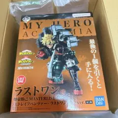 【未開封】一番くじ 僕のヒーローアカデミア 連なる星霜 ラストワン
