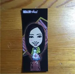 坂東希 千社札