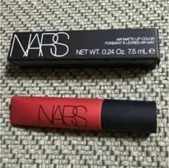 NARS エアーマット リップカラー 00041のサムネイル