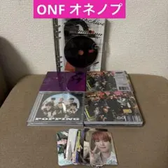 2026年最新】☆_onfの人気アイテム - メルカリ