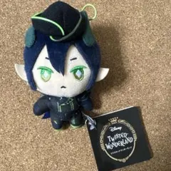 ツイステ マレウス ぬいぐるみ エクストラ寮服マスコット ex