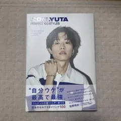 2025年最新】コムドット サインの人気アイテム - メルカリ