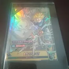 ドラゴンボールフュージョンワールド　トランクスGT