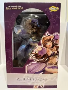 アイドルマスター ミリオンライブ 所恵美 悩殺セクシーダンス 1/8 フィギュア