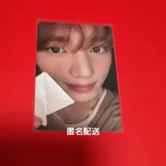 ZB1ユジン手紙トレカ