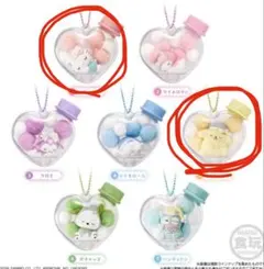 キャラもふケースマスコット ポムポムプリン キティセット