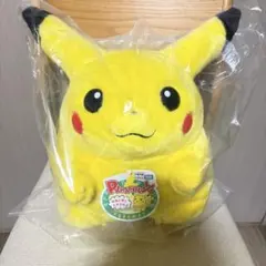 【最安値】おかえり！ピカチュウ　未開封 ビニール