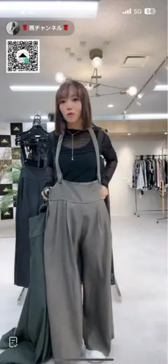 ダークグレー サロペット アビトーキョー