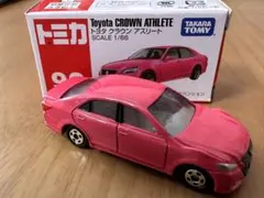 (値下)トミカ【3台セット】フェラーリ&ランボルギーニ&クラウン