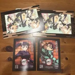 劇場版 鬼滅の刃 無限城編 入場特典 2枚セット
