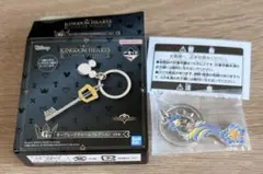 一番くじ キングダムハーツ G賞