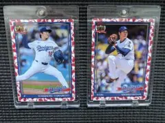 エ*ト様 大谷翔平 山本由伸 鯉パラレル 2026 topps Series1