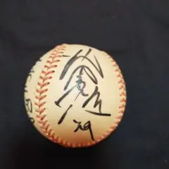 2025年最新】ロッテ サインボールの人気アイテム - メルカリ