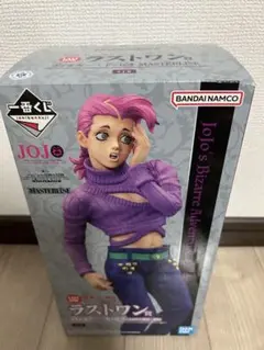 Item thumbnail for item e7296db8-5240-4938-b145-2d5787c5f41b