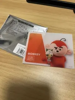 アクリルカード「たべっ子どうぶつ THE MOVIE」　さるくん