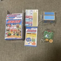 2026年最新】リーメント 産地直送便の人気アイテム - メルカリ