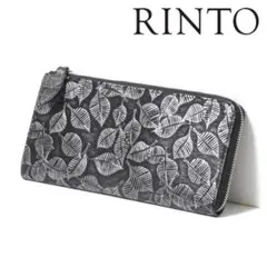 RINTO メンズ L字ラウンドファスナー長財布 日本製 シルバーブラック