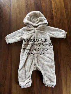 UNIQLO ファーリーフリースオールインワン 80 ベージュ