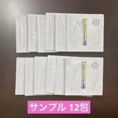 資生堂 バイタルパーフェクションリンクルリフト 0.2g×12包