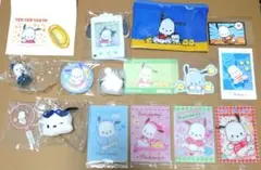 サンリオ ポチャッコ まとめ売り 4点 - メルカリ