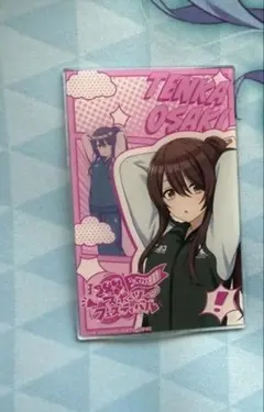 2026年最新】大崎甜花 カードの人気アイテム - メルカリ