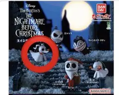 ナイトメアビフォアクリスマス ガチャ ゼロ