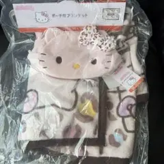 Shimamura Sanrio Hello Kitty Leopard Print Kitty Blanket with Pouch